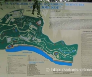План парка Айвазовское в Партените