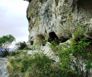 Пещеры Челтера