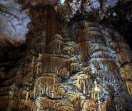 Пещера Эмине-Баир-Хосар Фото