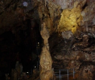 Фото пещера Эмине-Баир-Хосар
