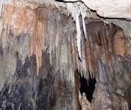 Красная пещера - самая крупная в Украине