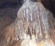 Пещеры. Красная пещера
