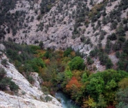 Фото Чернореченский каньон