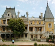 Крым, Массандровский дворец