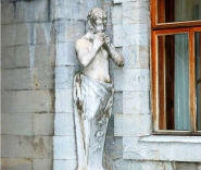 Скульптура Сатир