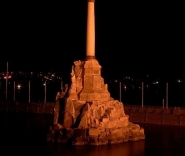 Севастополь. Памятник Затопленым кораблям