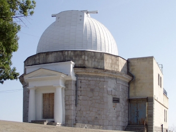 Симеиз - Обсерватория