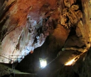 Скельская пещера. Фото