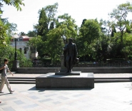 Памятник Пушкину - Ялта